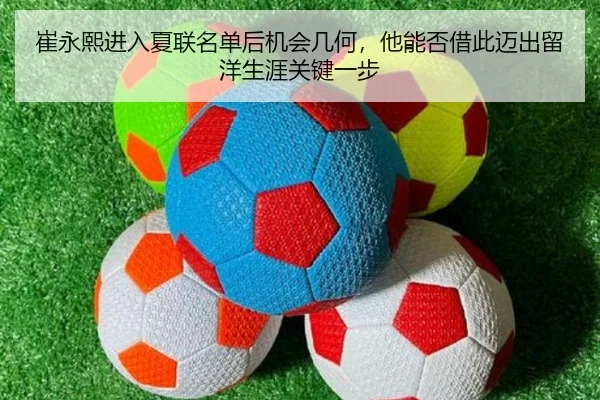 img_1781124756497_151_2_486.jpg
